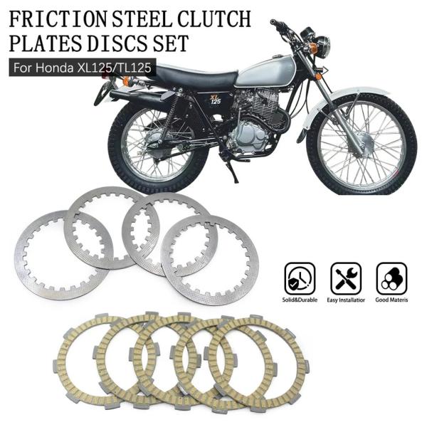 【並行輸入品】フリクションクラッチプレートホンダ XL125 TL125 NX125 XLR125 ...