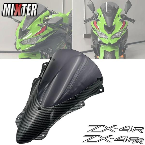 【並行輸入品】バイクレーシングスクリーンフロントガラス ウインドブレーカー カワサキzx4r zx4...
