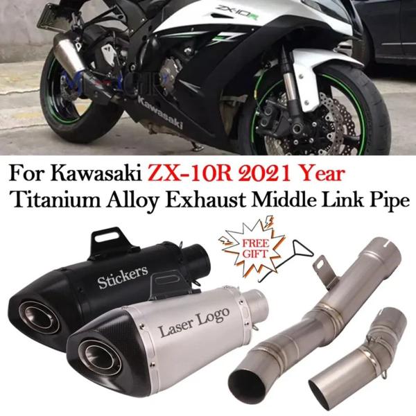 【並行輸入品】カワサキ Ninja ZX-10R ZX10R 2021 バイク排気システムマフラー ...