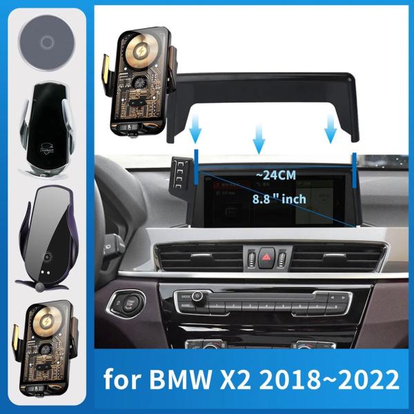 【並行輸入品】携帯電話ホルダー BMW X2 2018 ? 2022 F39 8.8 インチ 充電 ...