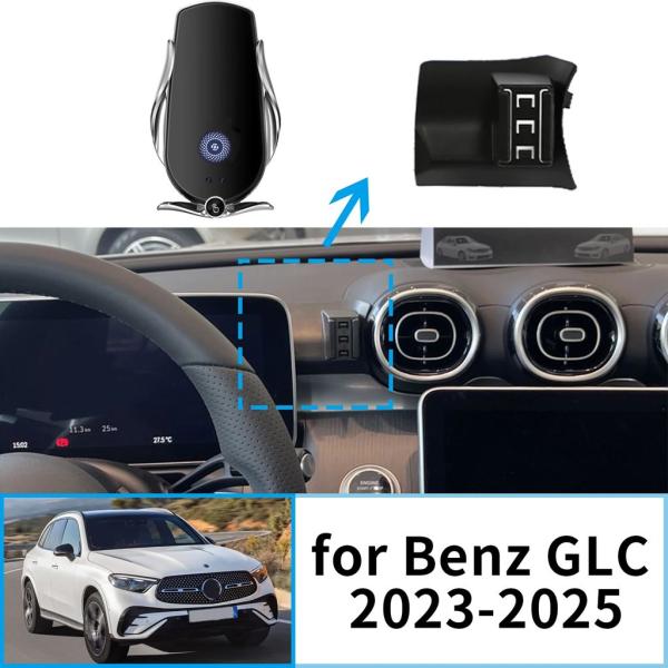 【並行輸入品】携帯電話ホルダーメルセデスベンツ GLC C 200 260 300 2023 202...