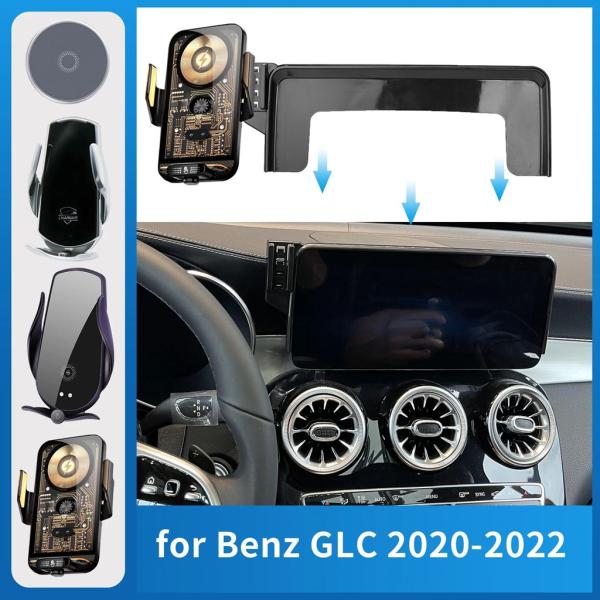 【並行輸入品】携帯電話ホルダー 2022-2020 メルセデスベンツ GLC 300 43 AMG ...