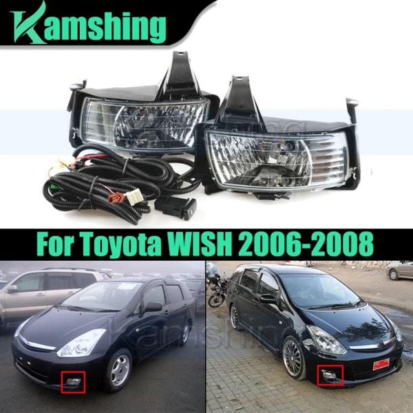 【並行輸入品】1 ペアフロントバンパーフォグライトトヨタウィッシュ 2006-2008 ハロゲンフォ...