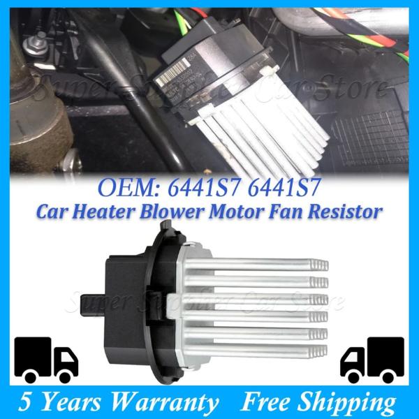 【並行輸入品】プジョー307 407 C3 C4 C5 C6 シトロエン用カーヒーターファンブロワー...
