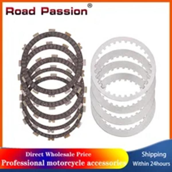 【並行輸入品】バイククラッチフリクションプレート / 板キット Kawasaki EX250 Nin...