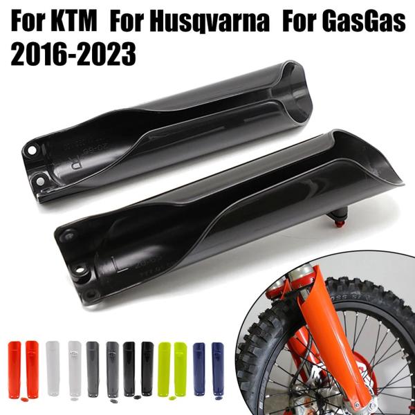 【並行輸入品】モトクロスショックアブソーバーフォークカバー ktm gas ec ex mc fc ...