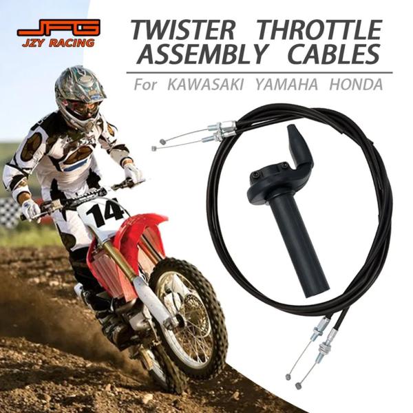 【並行輸入品】バイクツイスタースロットルアセンブリケーブルカワサキ ヤマハ ホンダ CRF150R ...