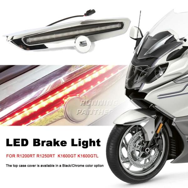 【並行輸入品】バイクアクセサリーブレーキライト BMW K1600GTL 独占 K1600GT R1...