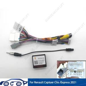 【並行輸入品】 Canbusボックスアダプター ...の商品画像