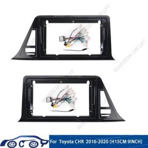 【並行輸入品】 トヨタカーラジオ 9インチ 15cm Android GPS 2ディン ヘッドユニッ...