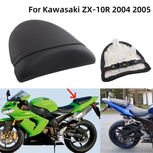 【並行輸入品】カワサキZX-10R zx10r 2004 2005用バイク 二輪ブラック合成革リアシ...