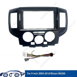 【並行輸入品】 Androidカーラジオ ステレオプレーヤー CPUパネル ダッシュボードフレーム取...