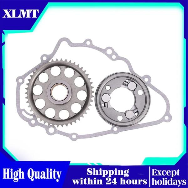 【並行輸入品】カワサキバイク 二輪用一方向ベアリングスターター クラッチギア フライホイールアセンブ...