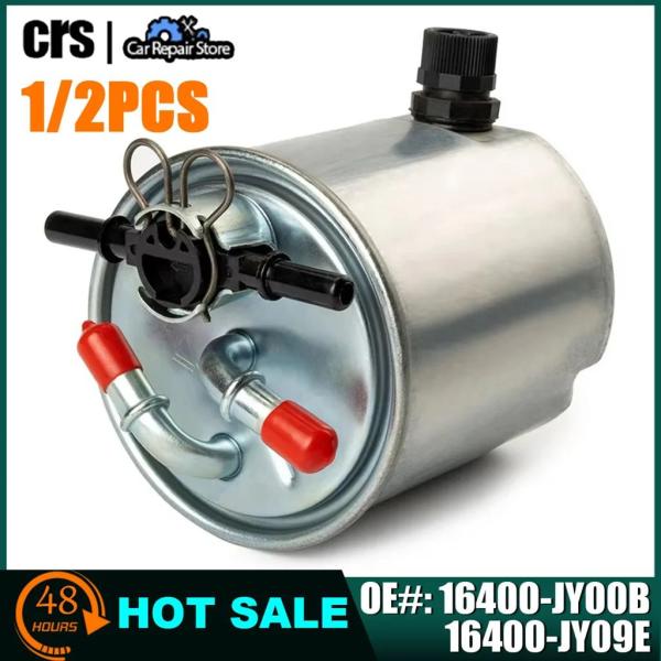 【並行輸入品】日産用燃料フィルター ルノーX-TRAIL t31 m9r m9r m9r 760 m...