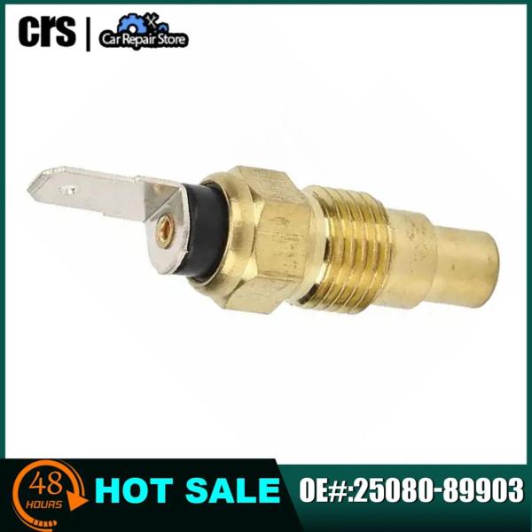 【並行輸入品】エンジン冷却水温度センサー ECT 25080-89903 インフィニティ G20 M...