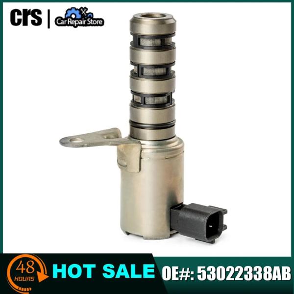 【並行輸入品】? オイルコントロールバルブ 53022338AB 53022338AA クライスラー...