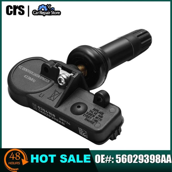 【並行輸入品】TPMS タイヤエア圧センサー 56029398 AB TPM112 MRXC4W4M...