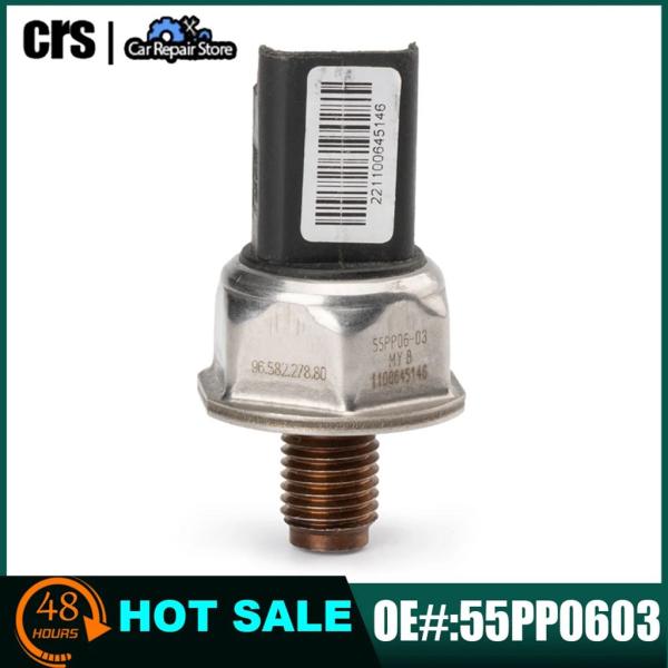【並行輸入品】燃料圧力センサー 55PP0603 55PP3401 55PP3402 9670076...
