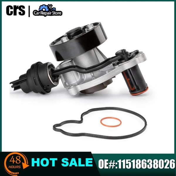 【並行輸入品】エンジン水冷却ポンプ 11518638026 BMW 230I 330I 430I 5...