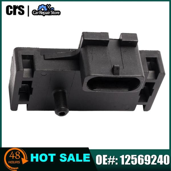 【並行輸入品】マニホールド絶対圧 MAP センサー 12569240 ビュイックキャデラックシボレー...