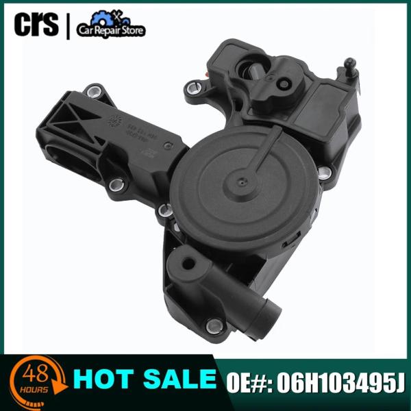 【並行輸入品】オイルセパレーター PCVバルブ 06H 103495 J06H 103495 B ア...