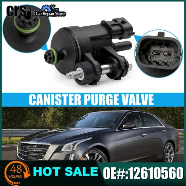 【並行輸入品】蒸気キャニスターパージバルブソレノイド 12610560 55593172 12661...