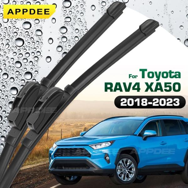 【並行輸入品】トヨタrav4 xa50 mk5 2018-2023 フロントガラス フロントガラス ...