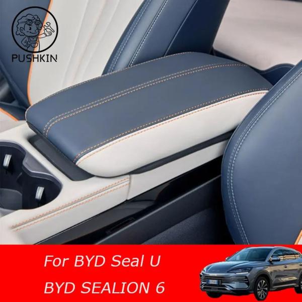 【並行輸入品】Byd-seal u sealion 6 song plus カースタイル アームレス...