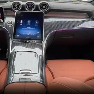 【並行輸入品】 メルセデスベンツGglc x254 lhd 2023 2024用装飾カバー カーボン...