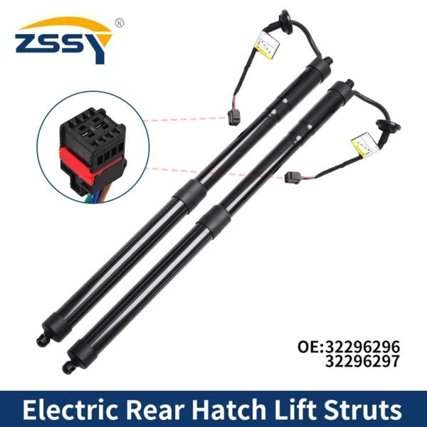 【並行輸入品】32296296 32296297 ペア パワーハッチリフトサポート 2018 201...