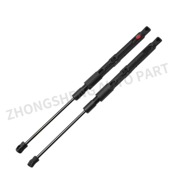 【並行輸入品】2059800064 2059800164 ペアフロントエンジンフードリフティングサポ...