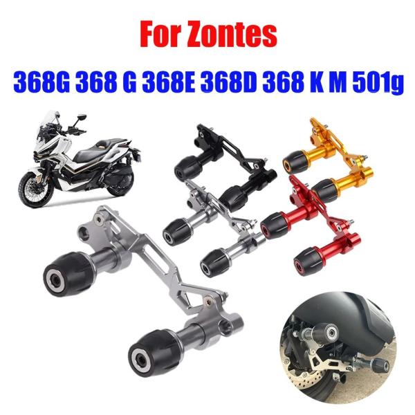 【並行輸入品】Exhaust Pipe Falling Protection Muffler Sli...