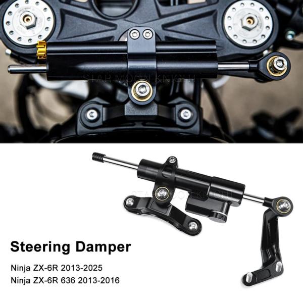 【並行輸入品】バイク 二輪ショックアブソーバーキット カワサキニンジャ636 zx 636 zx 6...