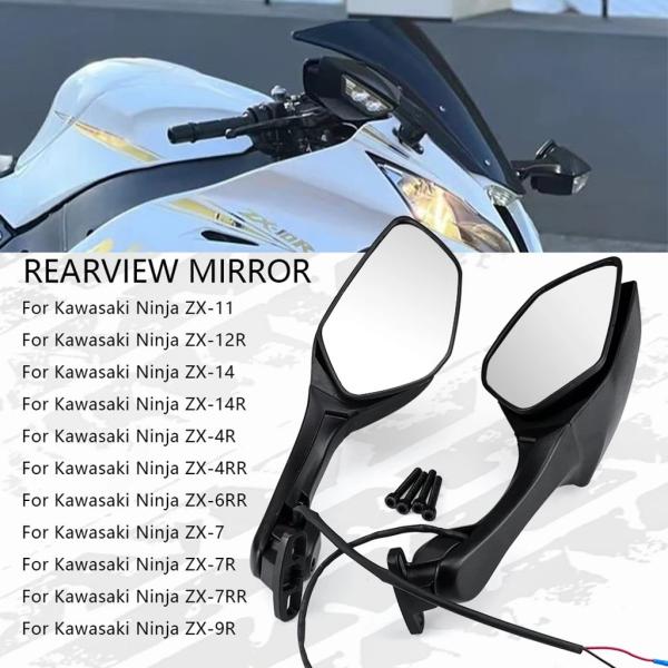 【並行輸入品】バイクバックミラーカワサキニンジャ ZX-11 ZX-12R Zx14/R ZX4R/...