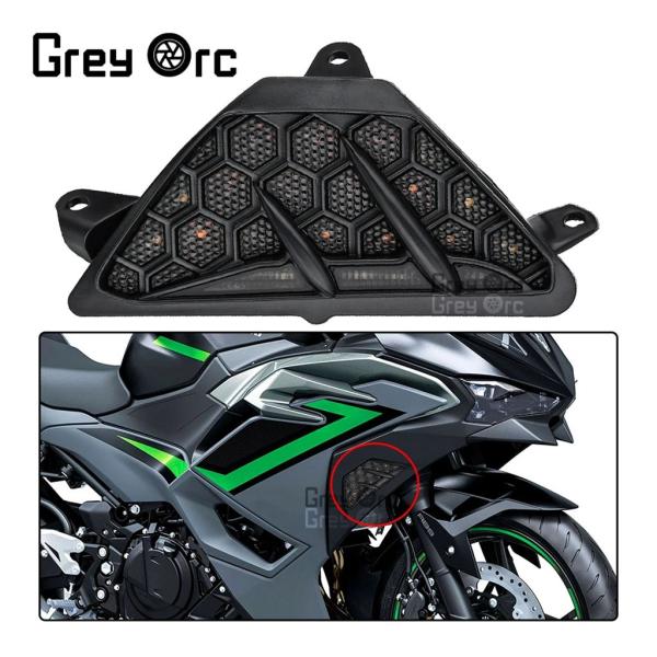 【並行輸入品】LED フロントウインカーカワサキ ZX-4R ZX-4RR 2023 2024 ラン...