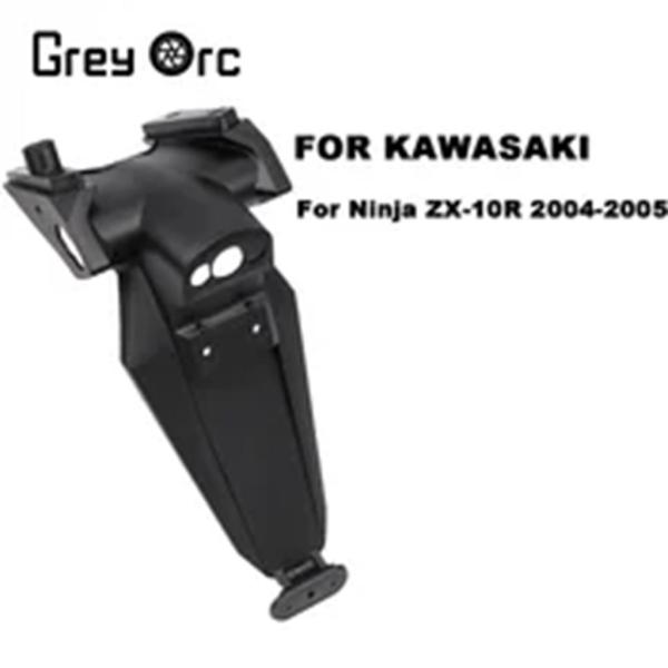 【並行輸入品】カワサキニンジャ Zx-10r Zx10r 2004-2005 リアフェンダーマッドガ...