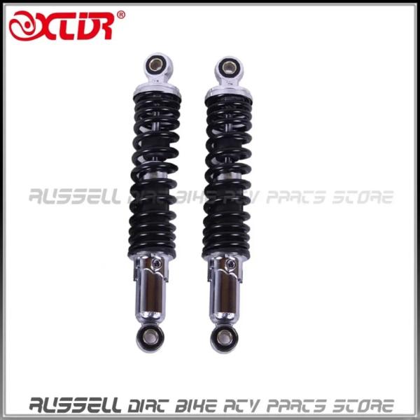 【並行輸入品】REAR GS 125 SHOCK ABSORBERS Suspension Spri...