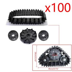 【並行輸入品】100 セット幅 12 cmスペアパーツゴムトラックドライブサイズ S ATV 4 輪トロリースノースキン四輪交換