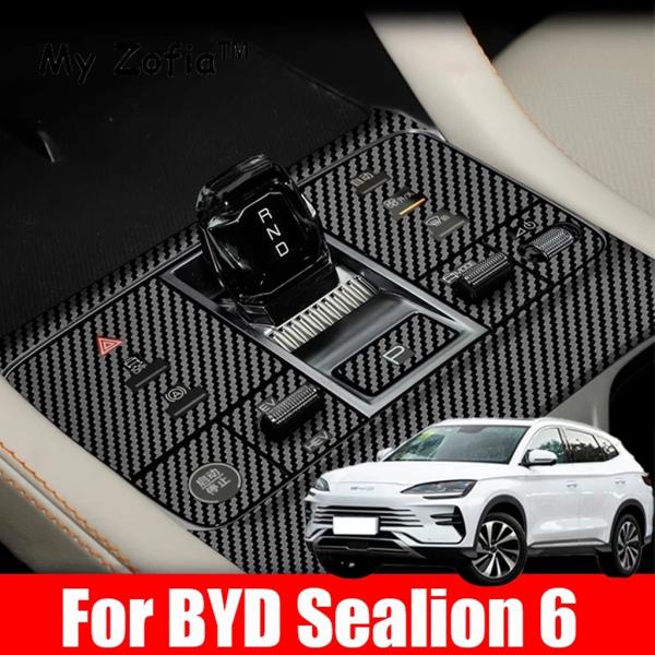 【並行輸入品】Byd-seal u sealionステアリングホイールボタン トリムフレームステッカ...