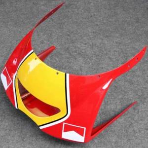 【並行輸入品】 フロントアッパーフェアリングヘッドライトカウルノーズ ヤマハtzr250 3xv 1...