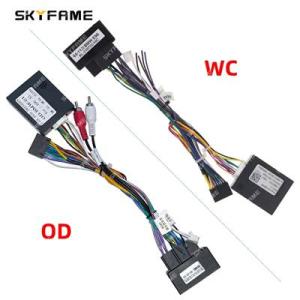 【並行輸入品】 Skyfame-配線ハーネスアダプター Canbusボックス Androidラジオ ...