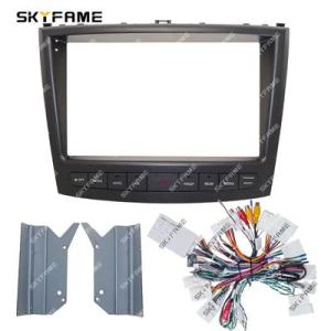 【並行輸入品】 Skyfame-キャンバスカーアダプター キャンバスボックスデコーダー Androi...