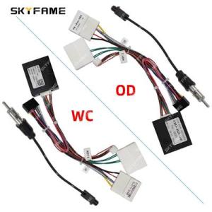 【並行輸入品】 Skyfame-Canbusボックス配線ハーネスアダプター デコーダー Androi...