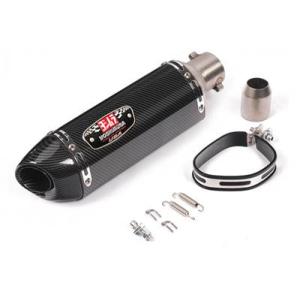 【並行輸入品】 汎用51mmインレットバイク吉村マフラーFZ1 R6 R15 R3 ZX6R ZX1...