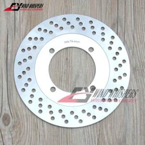 【並行輸入品】 スズキバイク 二輪用リアブレーキディスク 210mm uki rg 125 f nf...