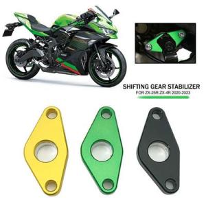 【並行輸入品】 バイクギアスタビライザー シフトサポートプレート カワサキニンジャZX-25R zx...