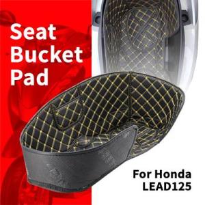 【並行輸入品】 ホンダ用バイク収納ボックス シャープカバー シート バケット ラゲッジタンク用 12...