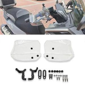 【並行輸入品】 グランドディンクバイクハンドガード フロントガラス ハンドガードシールド キムコスー...