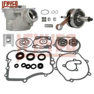 【並行輸入品】 ヤマハYZ85 2002-2014用バイク 二輪ガスケットキット シリンダーベアリン...