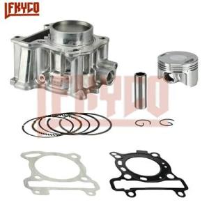 【並行輸入品】 バイク 二輪シリンダーキット ヤマハトリシティ用エンジンmw125 mw125a m...